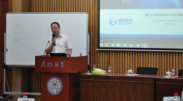 日韩人妻无码精品A片免费不卡