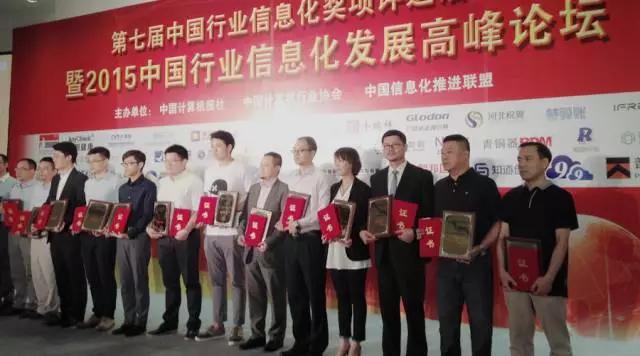 日韩人妻无码精品A片免费不卡