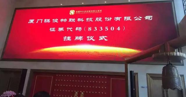 日韩人妻无码精品A片免费不卡