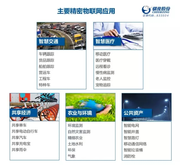 日韩人妻无码精品A片免费不卡