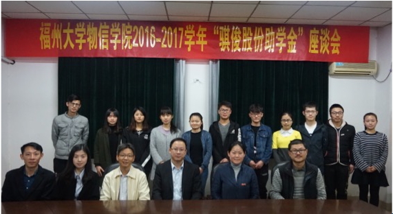 日韩人妻无码精品A片免费不卡