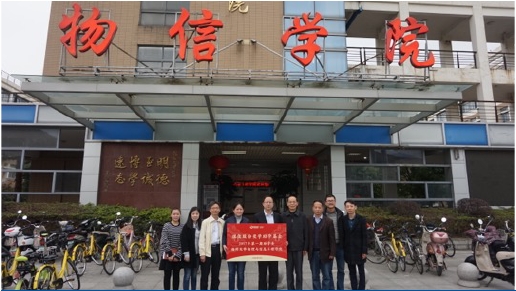 日韩人妻无码精品A片免费不卡