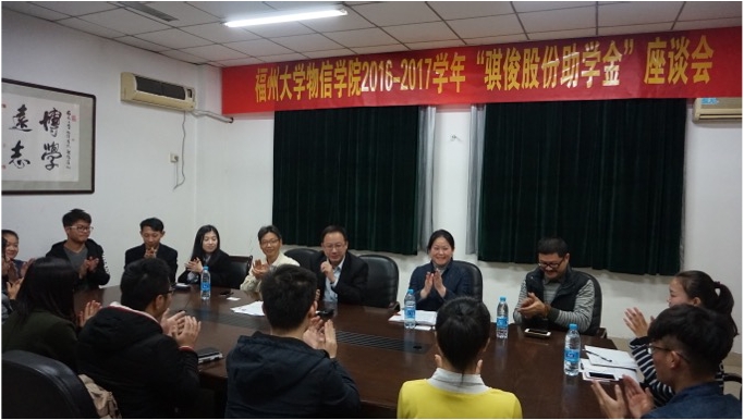 日韩人妻无码精品A片免费不卡