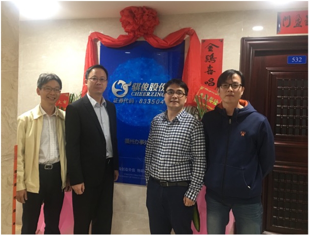 日韩人妻无码精品A片免费不卡