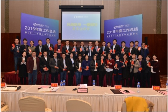 日韩人妻无码精品A片免费不卡