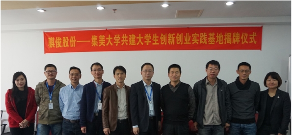 日韩人妻无码精品A片免费不卡