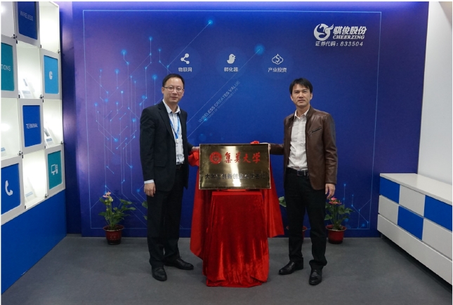 日韩人妻无码精品A片免费不卡