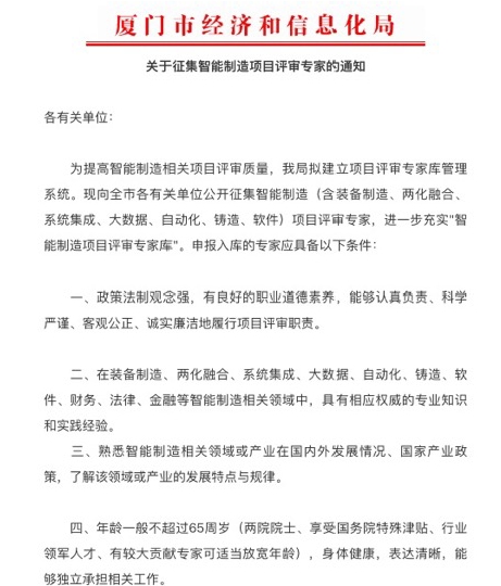 日韩人妻无码精品A片免费不卡