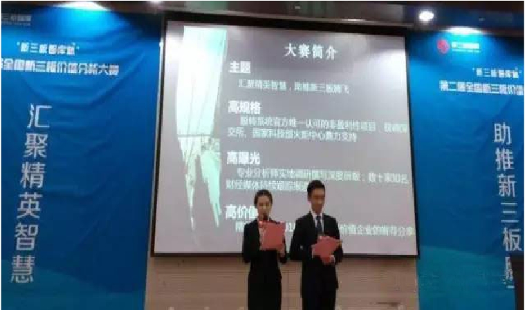 日韩人妻无码精品A片免费不卡