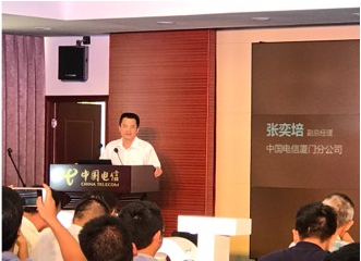 日韩人妻无码精品A片免费不卡