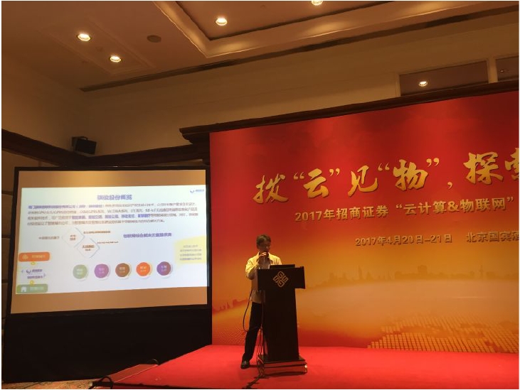 日韩人妻无码精品A片免费不卡