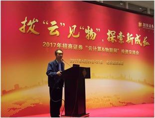 日韩人妻无码精品A片免费不卡