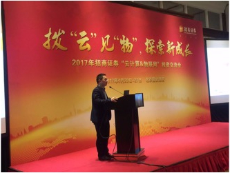 日韩人妻无码精品A片免费不卡