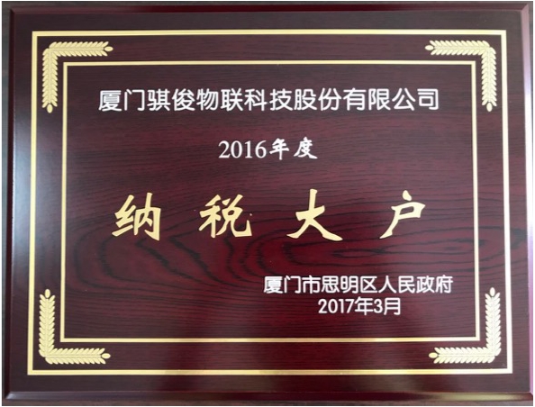 日韩人妻无码精品A片免费不卡