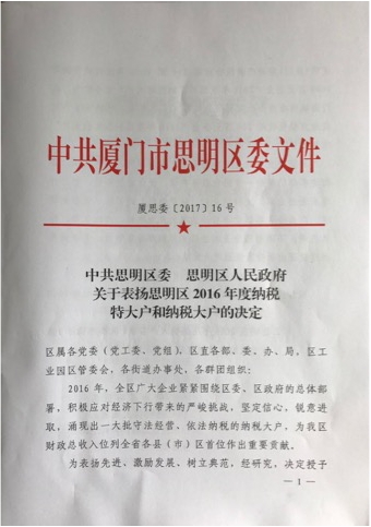日韩人妻无码精品A片免费不卡