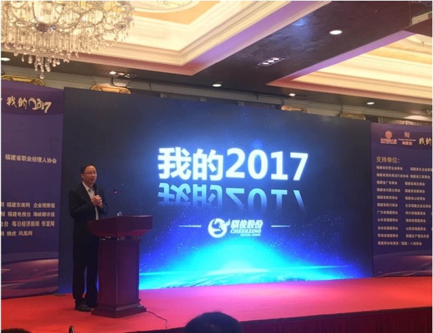 日韩人妻无码精品A片免费不卡