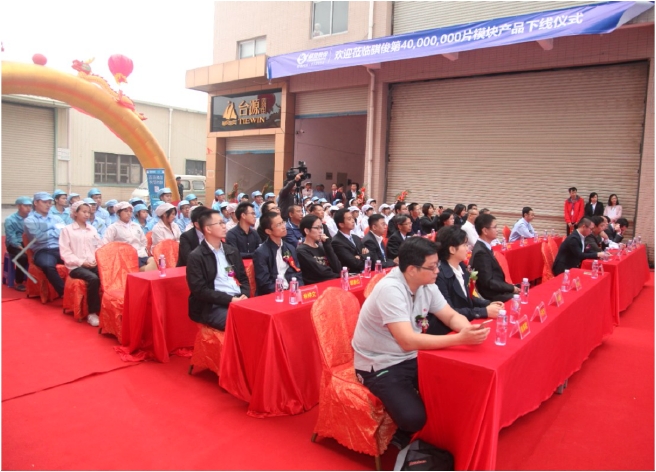 日韩人妻无码精品A片免费不卡