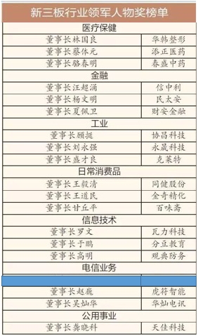 日韩人妻无码精品A片免费不卡
