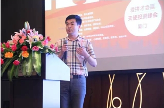 日韩人妻无码精品A片免费不卡