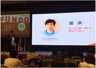 日韩人妻无码精品A片免费不卡