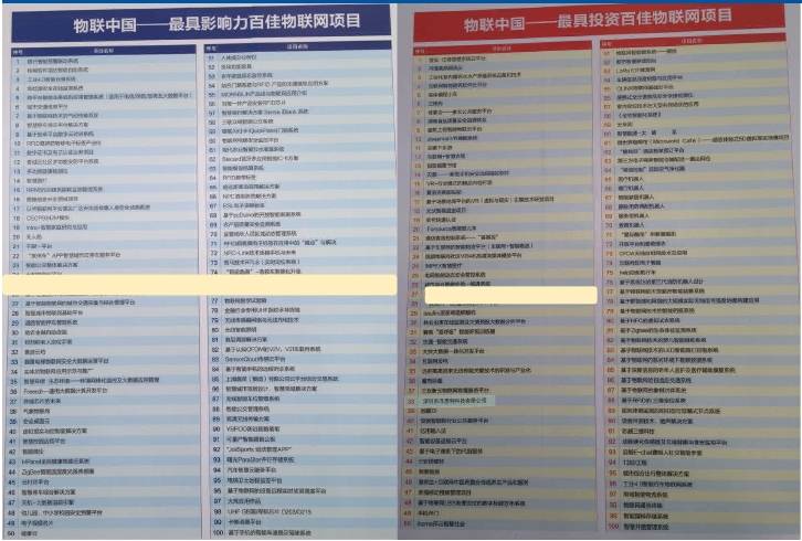 日韩人妻无码精品A片免费不卡