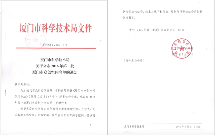 日韩人妻无码精品A片免费不卡