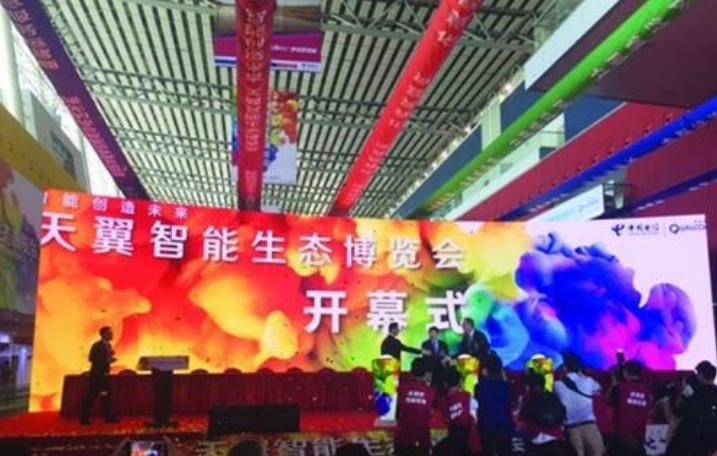 日韩人妻无码精品A片免费不卡