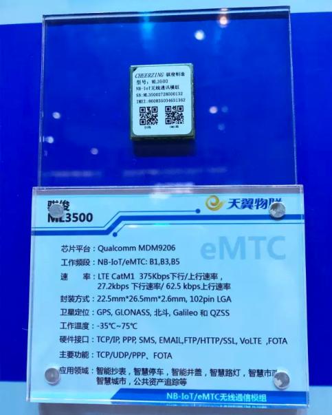 日韩人妻无码精品A片免费不卡