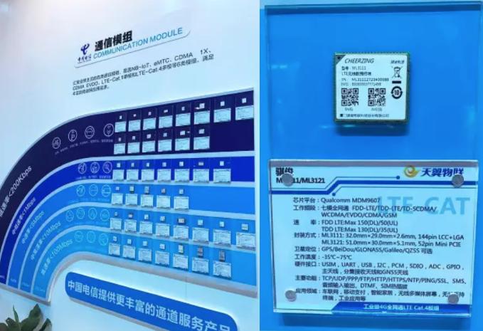 日韩人妻无码精品A片免费不卡