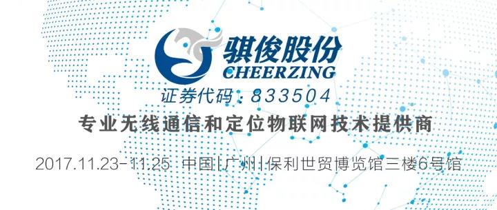 日韩人妻无码精品A片免费不卡