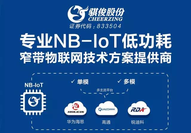 日韩人妻无码精品A片免费不卡