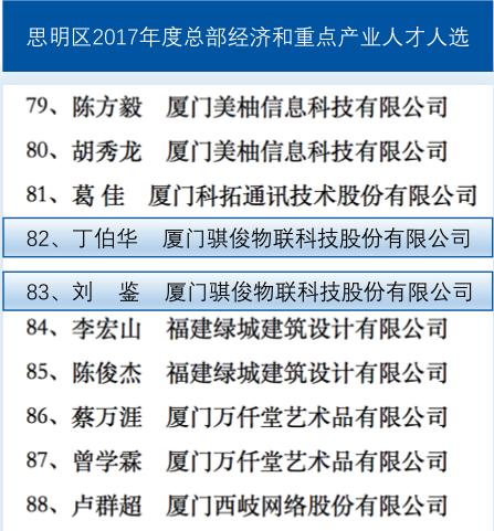 日韩人妻无码精品A片免费不卡