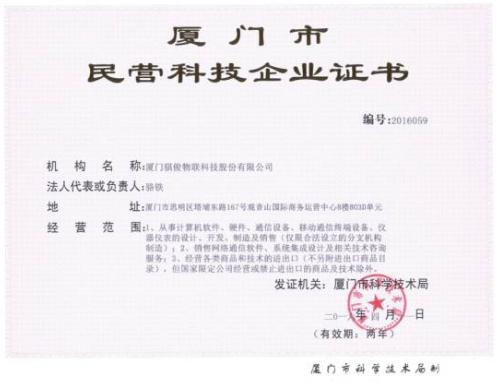 日韩人妻无码精品A片免费不卡