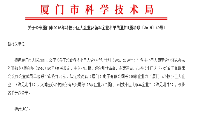 日韩人妻无码精品A片免费不卡