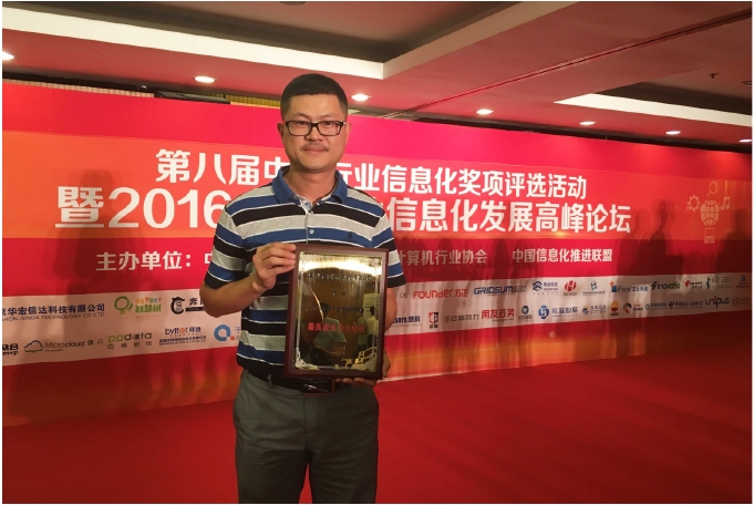 日韩人妻无码精品A片免费不卡