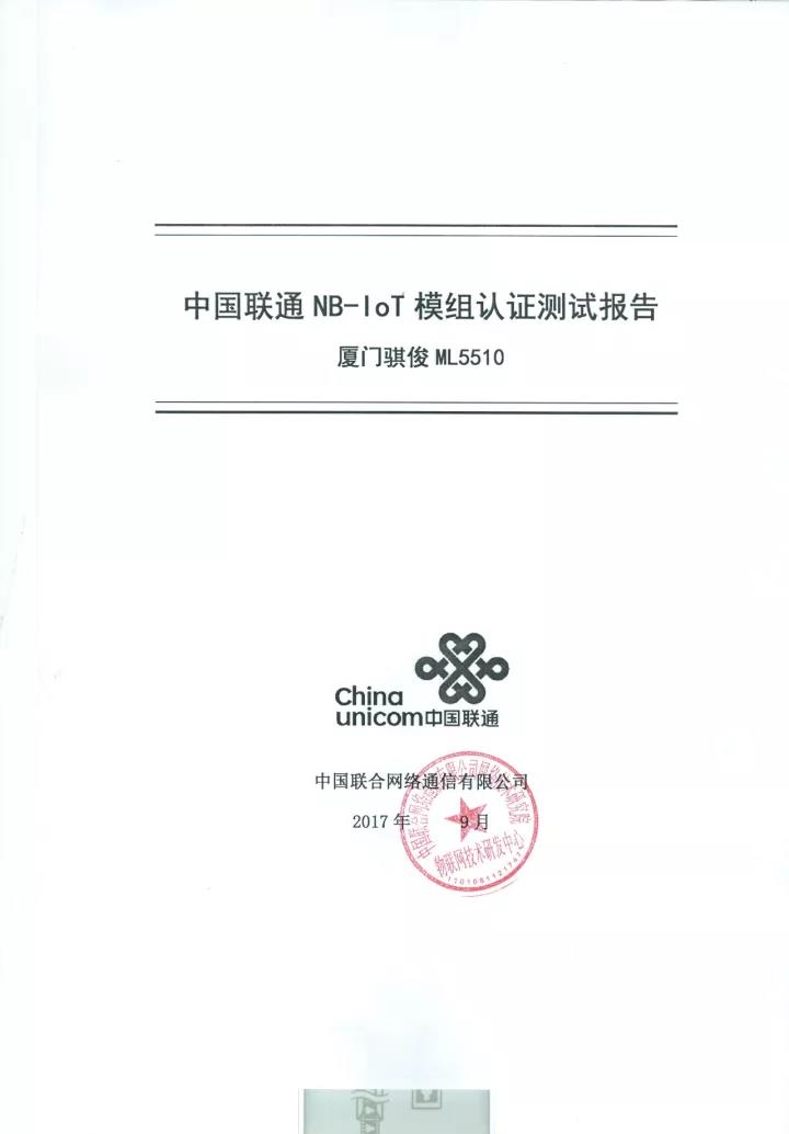 日韩人妻无码精品A片免费不卡