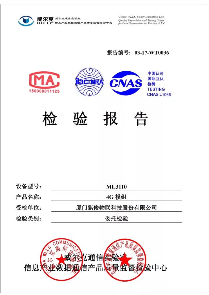 日韩人妻无码精品A片免费不卡