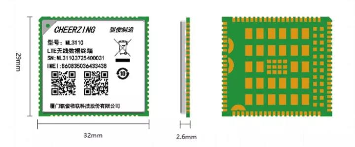 日韩人妻无码精品A片免费不卡