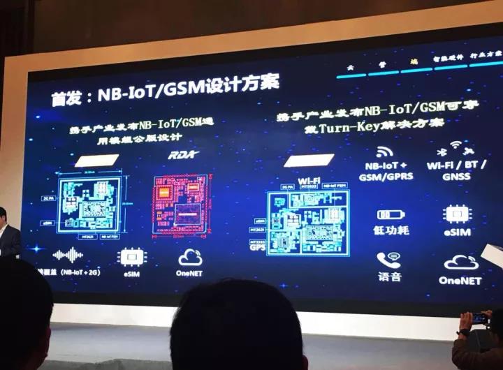 日韩人妻无码精品A片免费不卡