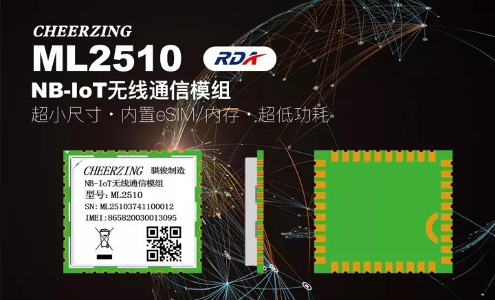 日韩人妻无码精品A片免费不卡