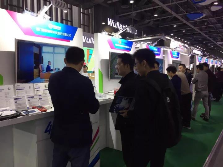 日韩人妻无码精品A片免费不卡