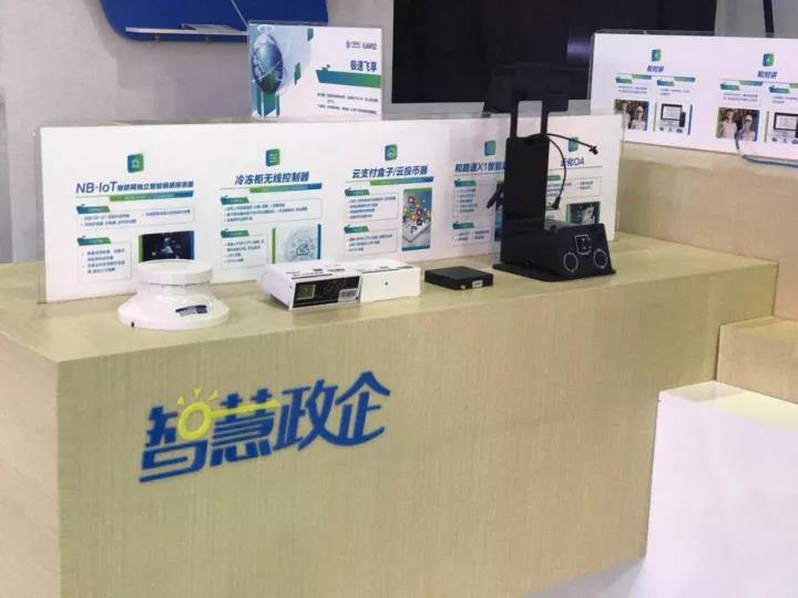 日韩人妻无码精品A片免费不卡