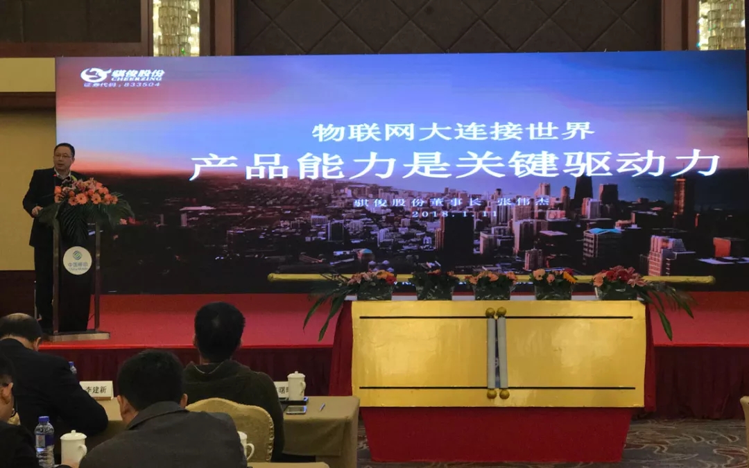 日韩人妻无码精品A片免费不卡