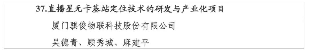 日韩人妻无码精品A片免费不卡