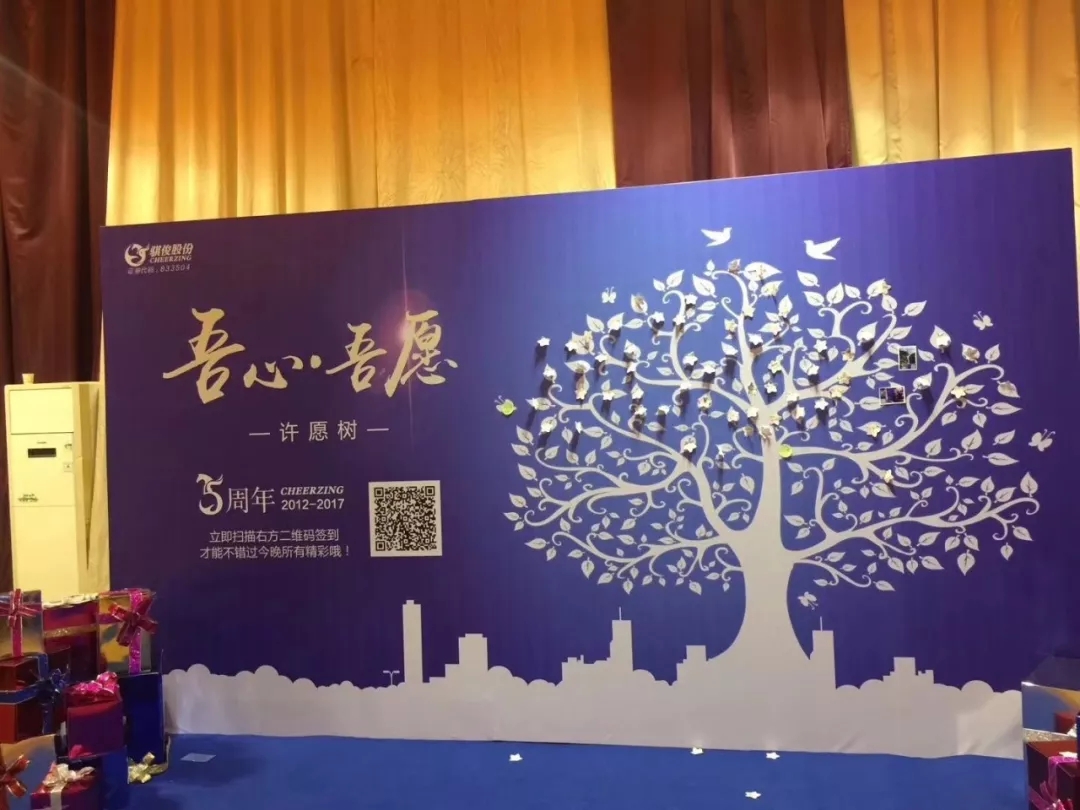 日韩人妻无码精品A片免费不卡