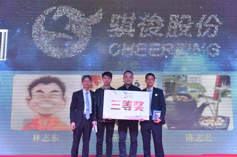 日韩人妻无码精品A片免费不卡