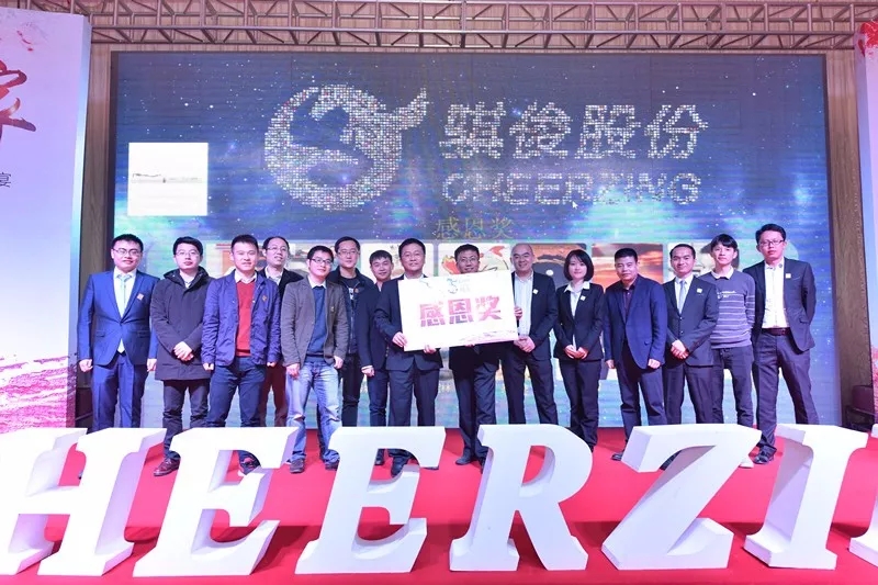 日韩人妻无码精品A片免费不卡