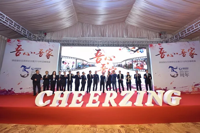 日韩人妻无码精品A片免费不卡