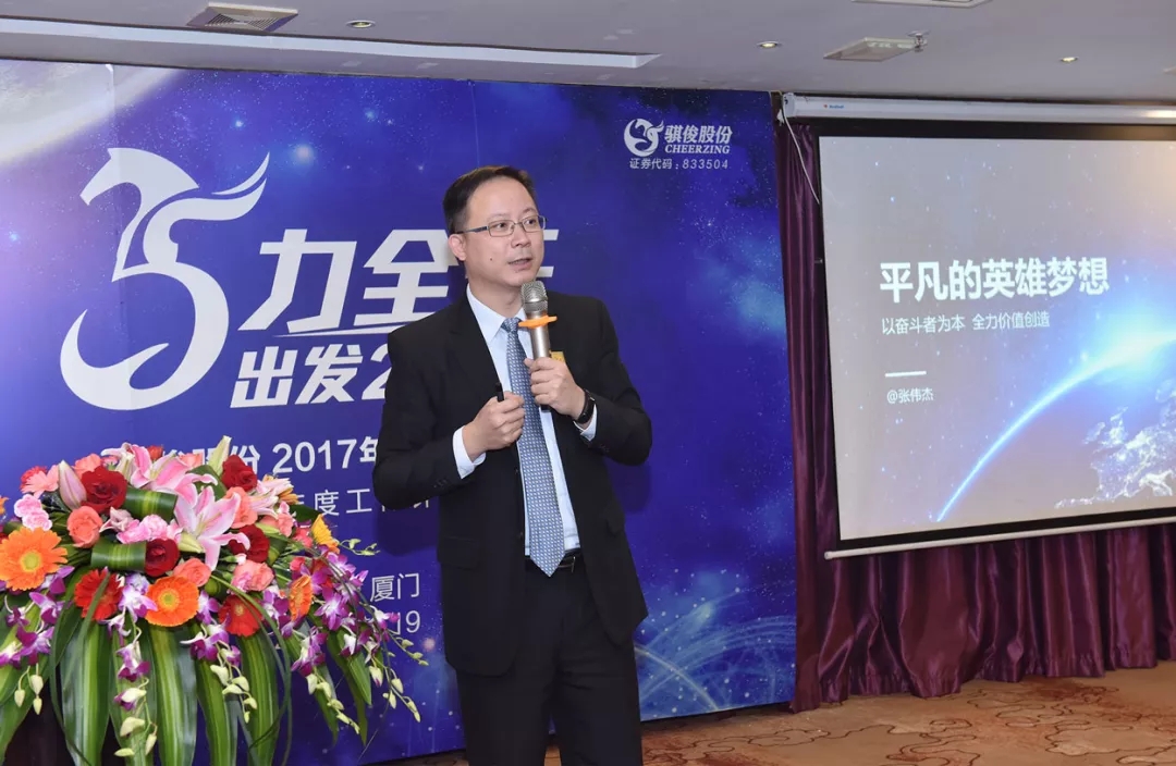 日韩人妻无码精品A片免费不卡