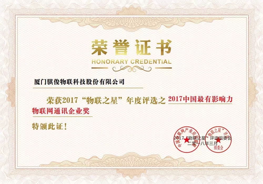 日韩人妻无码精品A片免费不卡